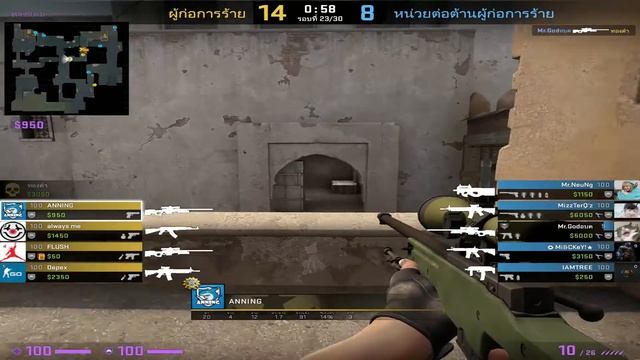 CS:GO │ ACE!!! AWP смотреть онлайн