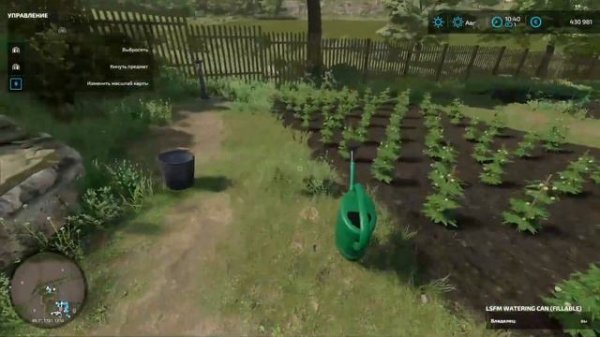 FS 22 Hof Bergmann - Обзор популярной немецкой карты