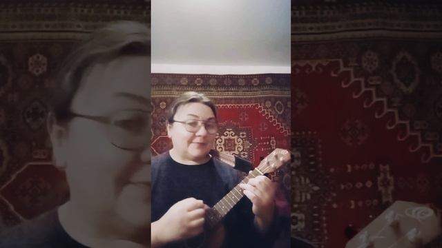 Ритмический рисунок и штрихи правой руки: размер 6/8 #укулелеаккорды смотреть онлайн