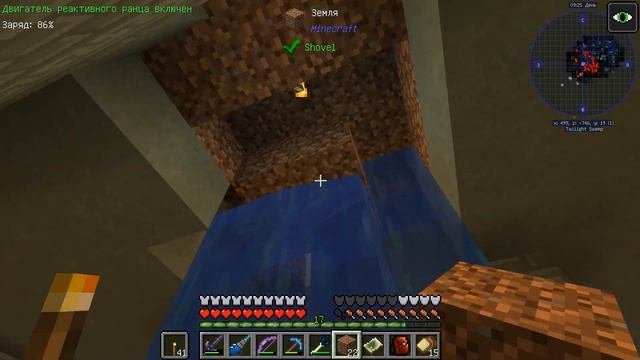 Майнкрафт FTB Revelation | Выживание #33 The Twilight Forest Идем в гости к минотавру смотреть онлайн