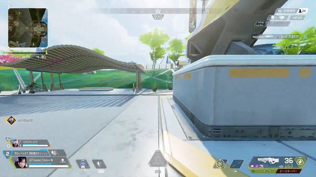 Apex Legends смотреть онлайн