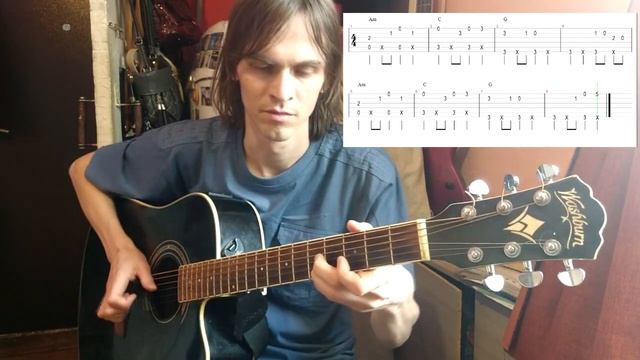 Как играть ФИНГЕРСТАЙЛ - на примере "КУКУШКИ" Цоя смотреть онлайн