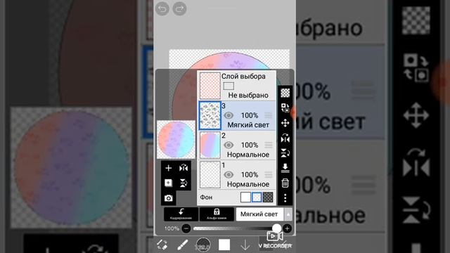 Уроки рисованич в ibis paint x смотреть онлайн