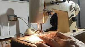 Швейная машинка Радом 466