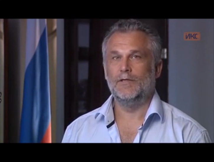 Поздравление Алексея Чалого с Днем России и Севастополя смотреть онлайн