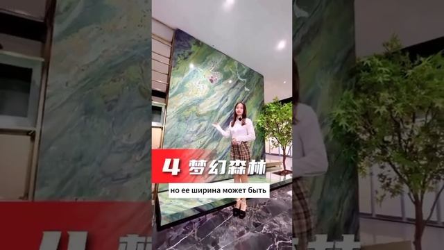 Углеродистая настенная плита с шумоизоляцией служит заменой дорогим материалам ? #дизайнинтерьера смотреть онлайн