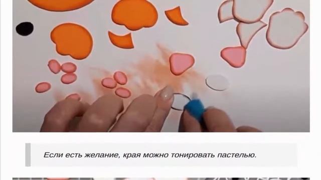 Тигр из бумаги, фоамирана, солёного теста смотреть онлайн