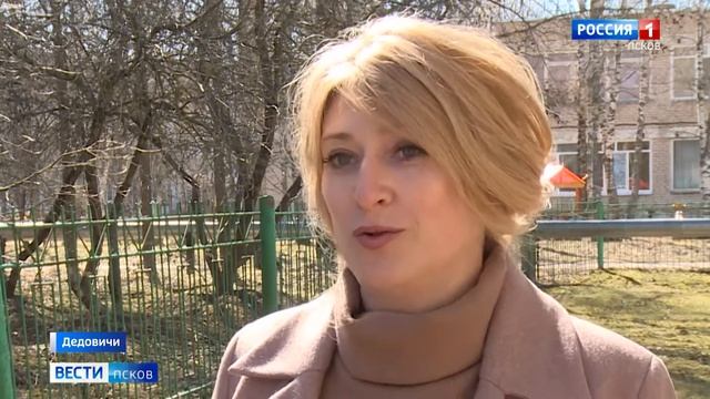 В Псковской области продолжается онлайн-голосование по выбору объектов для благоустройства смотреть онлайн