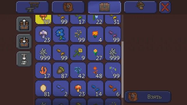 LP. HM. Terraria Phone #30 (ЗБС обновили...) смотреть онлайн