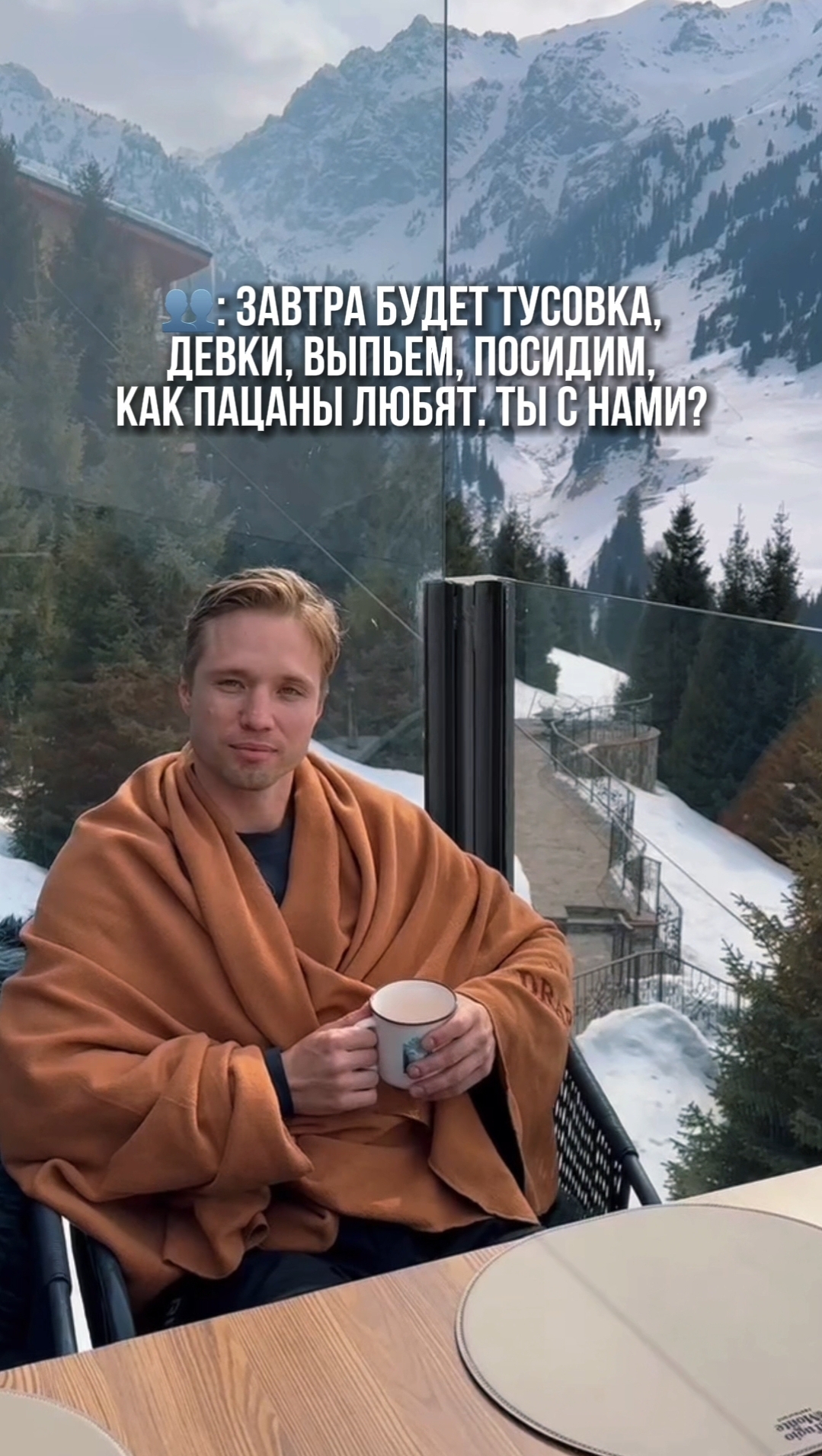 Сердце для королевы❤️ #shorts