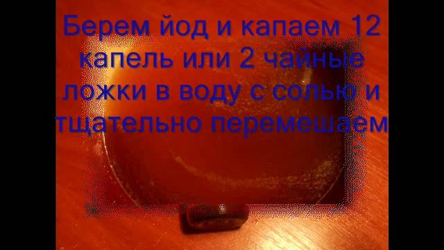 Отращивание ногтей за неделю на 5 см смотреть онлайн