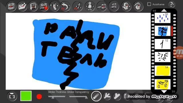 Песня творчество