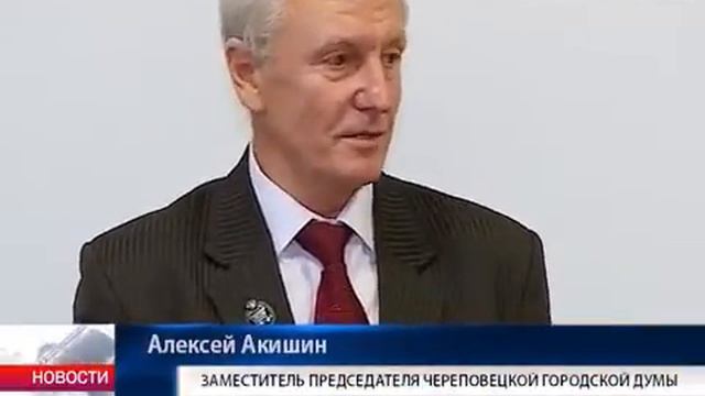Книга о жертвах политических репрессий вышла в Череповце смотреть онлайн