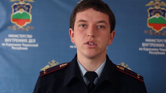 В Карачаево Черкесии проводятся мероприятия под названием «Спецсигнал» смотреть онлайн