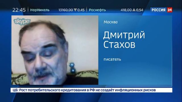 Конспирология закончилась: найдены доказательства существования Пелевина смотреть онлайн