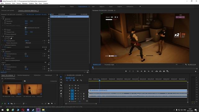 Почему Nvidia Experience (Shadowplay) не записывает СИСТЕМНЫЕ ЗВУКИ?●●●[Разбираемся] смотреть онлайн