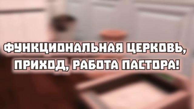 СНОВА СИМС 4 МОДЫ смотреть онлайн