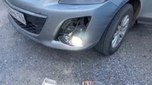 Mazda CX-7! Замена ламп в туманках!Что лучше, led или галоген?