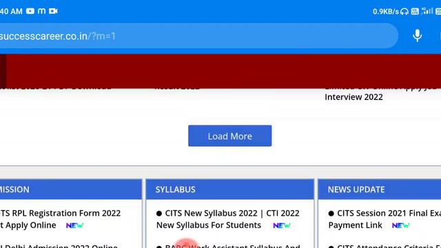 ITI Admit Card 2022, No Record Found, ITI NCVT August Exam 2022 Hall Ticket Kaise Downlaod Kare? смотреть онлайн