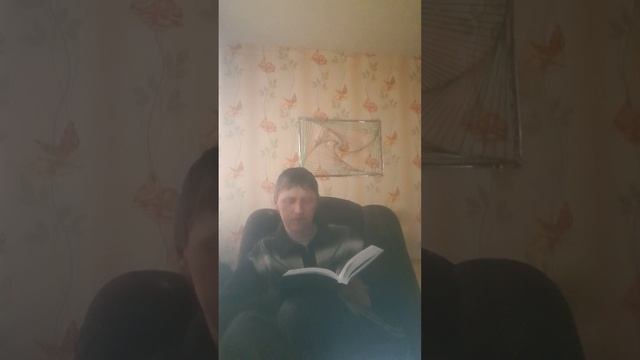 Е. Гришковец "Лечебная сила сна" 3 часть (заключительная) смотреть онлайн