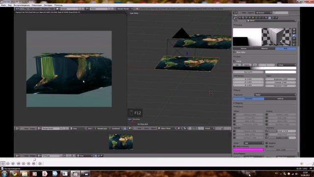 Процедурные текстуры (зеркальность, создание рельефа на объекте) смотреть онлайн
