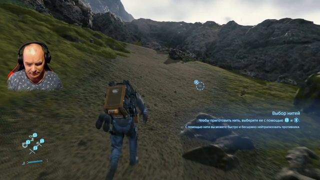 Death Stranding Серия №6 - Кто такие МУЛы? смотреть онлайн