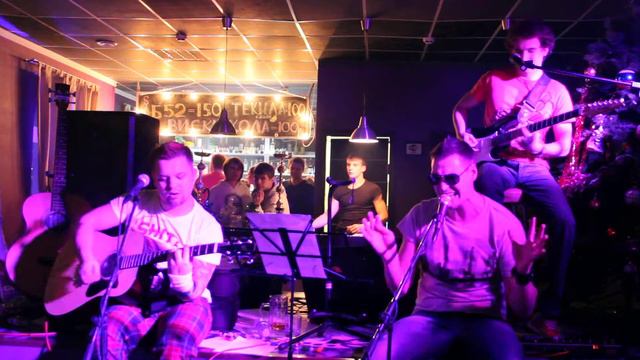 Bon Appétit! - Кто-то из нас двоих (Тараканы! cover) смотреть онлайн