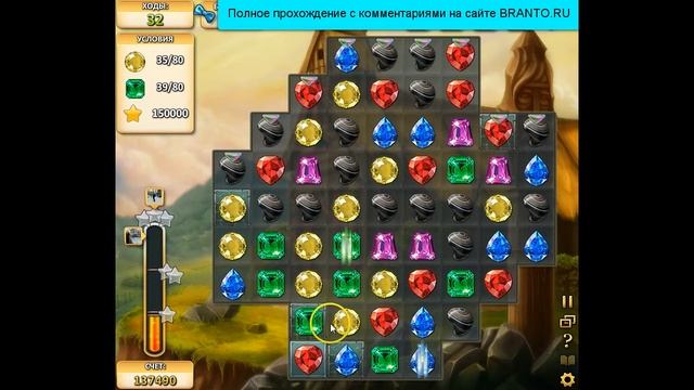 Прохождение игры "Инди кот": уровень 263 смотреть онлайн