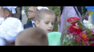 Первоклашка