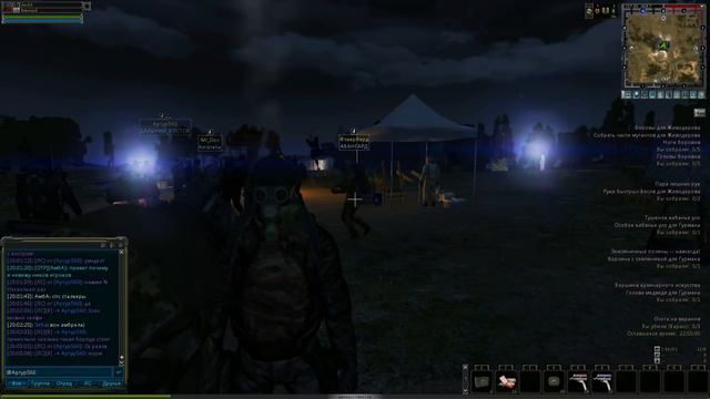 sZone Online -официальный видеоролик от GM смотреть онлайн