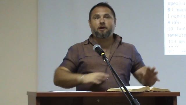 Цель и смысл всякой власти. смотреть онлайн