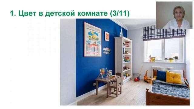 Стрессовая наука