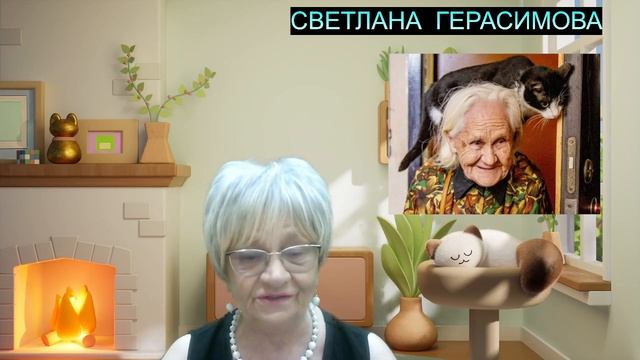 Житейская история. Бабушка-маньячка закапывала покойников у себя за огородом.И была поймана соседко смотреть онлайн