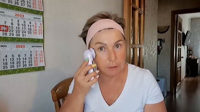 Омоложения 40+50+60+70+...в домашних условиях аппарат ReadySkin neoSkin?❤️? смотреть онлайн