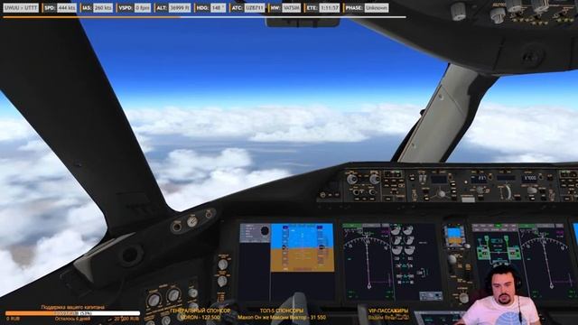 X-plane 11 | Уфа UWUU - Ташкент UTTT | Magknight Boeing 787-9 Uzbekistan | Dreamliner для XP11 1.7.