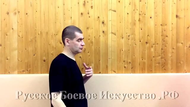 УДАР, РАССЛАБЛЕННЫЙ КУЛАК и ВЕС смотреть онлайн