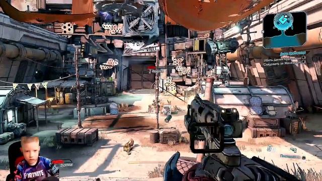 ИГРА BORDERLANDS 3  PS4 НЕ ОБЗОР  !