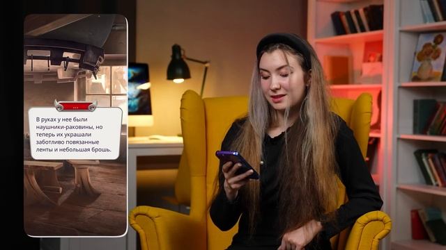 Учителя играют в КЛУБ РОМАНТИКИ смотреть онлайн