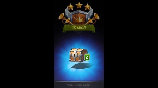 Card Heroes #2 прохождение, 1 глава смотреть онлайн