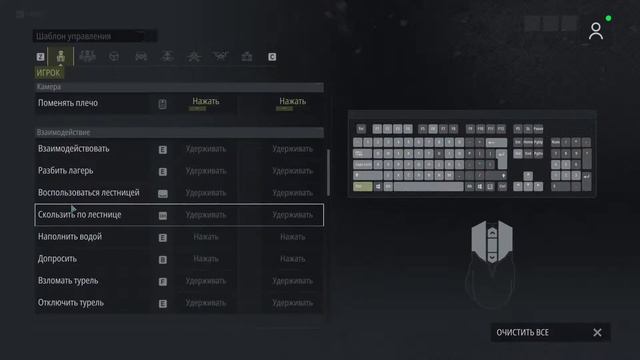 Tom Clancy’s Ghost Recon Breakpoint в эпик геймс скидка на эту игру и купон смотреть онлайн