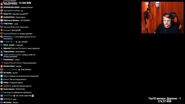 Полная Эволюция Фона Пятёрки На Стримах (2016-2022) смотреть онлайн