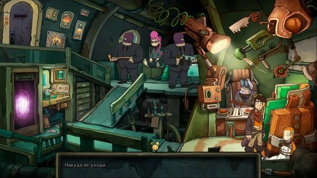 Прохождение Депония 2 / Chaos on Deponia Часть 18 смотреть онлайн