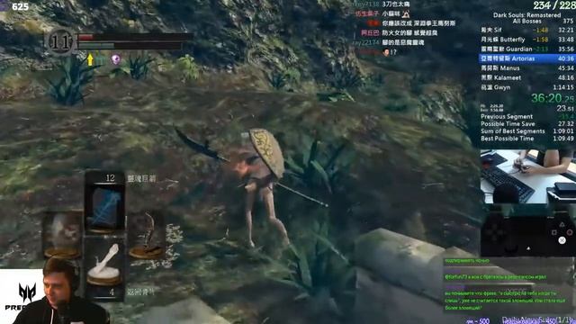 Разбор мирового рекорда в Dark Souls Remastered. All bosses смотреть онлайн