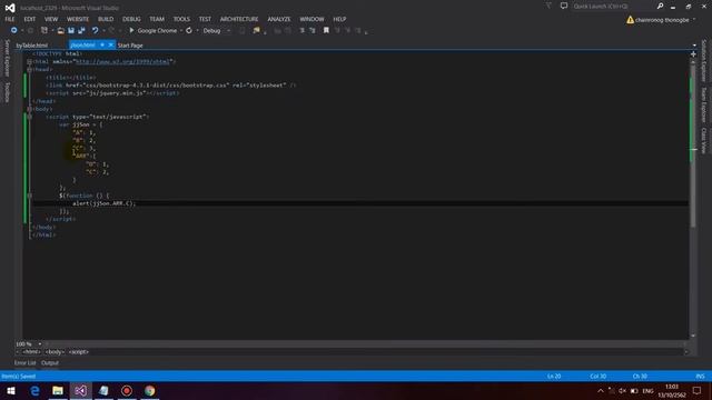 สอนการใช้งาน Json ใน html javascript смотреть онлайн