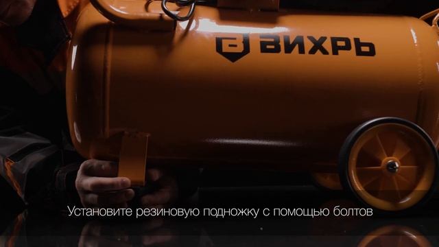 Как собрать компрессор Вихрь КМП 300/50