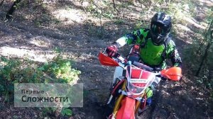 Катаем по Барнаульскому лесу на эндуро