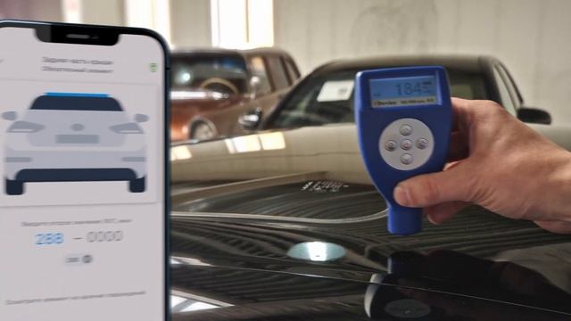 Мобильный осмотр в приложении CM.Expert смотреть онлайн