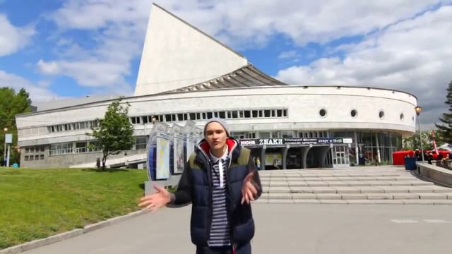 Новосибирск   самый лучший город России!