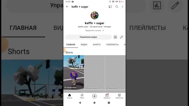 если вы хотите со мной снимать пишите в комментариях где я вас должна найти а так не против смотреть онлайн