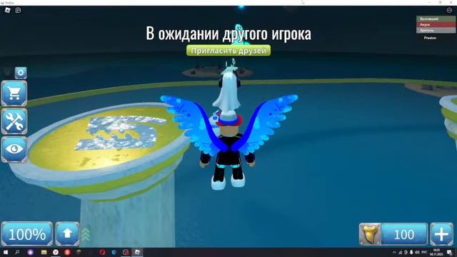 стрим по роблокс+акула 2 часть смотреть онлайн